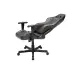 Игровое кресло DXRacer Drifting OH/DF73/NC (Black/Coffee)