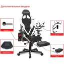 Компьютерное кресло DXRACER OH/G8200/NW