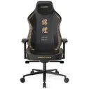 Dxracer Craft Pro CRA/PRO/001 компьютерные кресла