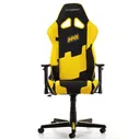 Геймерское кресло DXRacer Natus Vincere OH/RE21/NY/NAVI