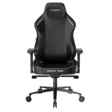Игровое компьютерное кресло DXRacer Craft CRA/PR023/N/H1
