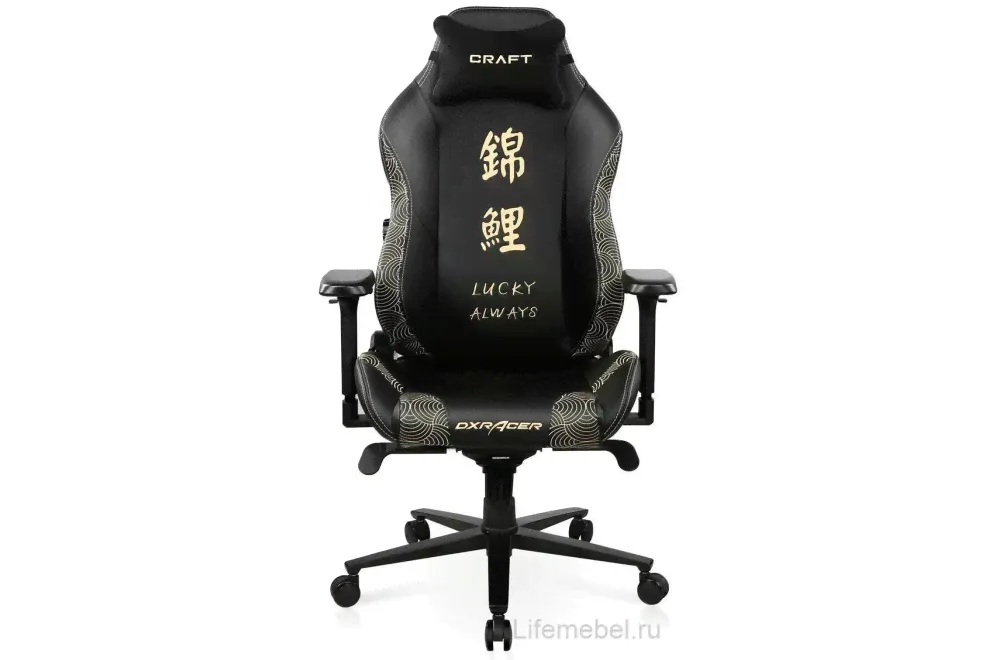 DXRacer CRA/D5000/NC1-4
