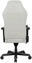 Dxracer DXRacer Компьютерное кресло DXRacer I-DMC/IA233S/W белый компьютерное кресло